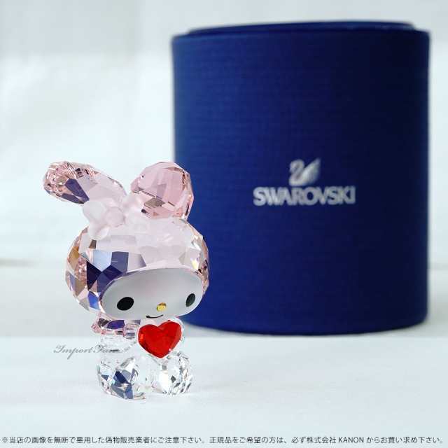 スワロフスキー マイメロディ マイメロ レッドハート Swarovski My Melody Red Heart 5004742 置物 ｜au PAY  マーケット