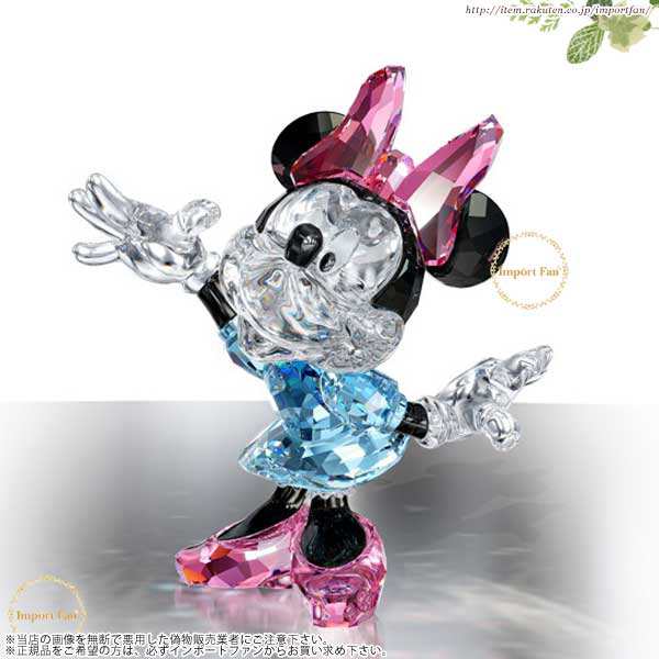スワロフスキー ディズニー ミニーマウス 5268837 1116765 Swarovski Disney Collection Minnie  Mouse □｜au PAY マーケット