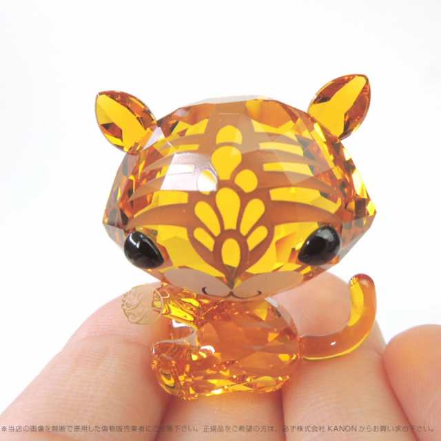 スワロフスキー ラブロッツ 十二支 トラ 虎 5004487 Swarovski Lovlots Zodiac Tora the Tiger  寅年生まれのラッキーアイテム □｜au PAY マーケット