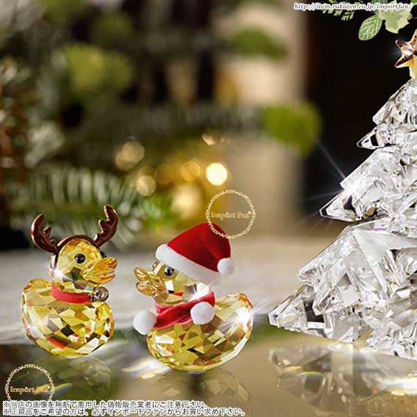 置物スワロフスキー ハッピーダック サンタクロース＆トナカイ 2体セット クリスマス 5004497 Swarovski Happy Ducks  Santa Reindeer □ 即納｜au PAY マーケット