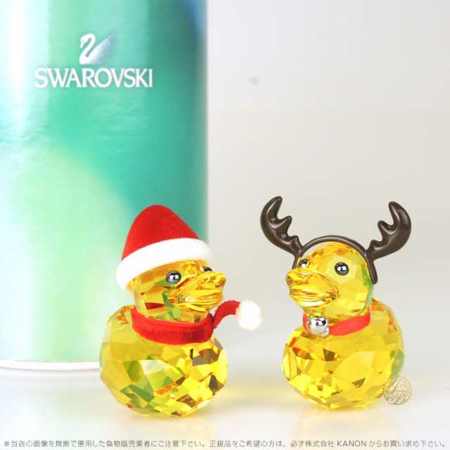 スワロフスキー ハッピーダック サンタクロース＆トナカイ 2体セット クリスマス 5004497 Swarovski Happy Ducks  Santa Reindeer □ 即納｜au PAY マーケット