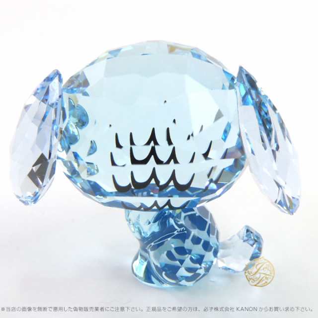 限定Ｗ特典付属 『Zodiac - Wan Wan the Dog』 5004520 | www.birbapet.it