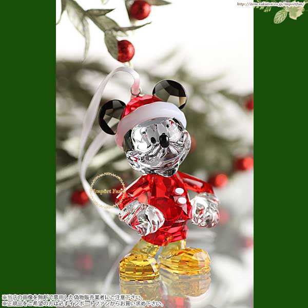 スワロフスキー ミッキーマウス クリスマス オーナメント Swarovski Disney Mickey Mouse Christmas Ornament の通販はau Pay マーケット Import Fan