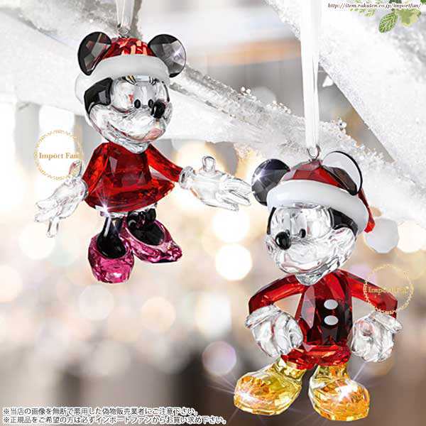 スワロフスキー ミッキーマウス クリスマス オーナメント 5004690 Swarovski Disney Mickey Mouse  Christmas Ornament □｜au PAY マーケット