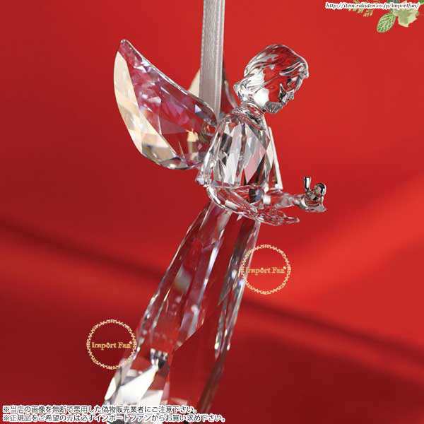 スワロフスキー エンジェル オーナメント 2014年度限定品 クリスマス 天使 5047231 Swarovski Crystal Angel  Ornament, Annual Edition 2｜au PAY マーケット