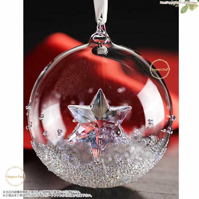 スワロフスキー クリスマスボール オーナメント14年度限定品 Swarovski Christmas Ball Ornament の通販はau Pay マーケット Import Fan