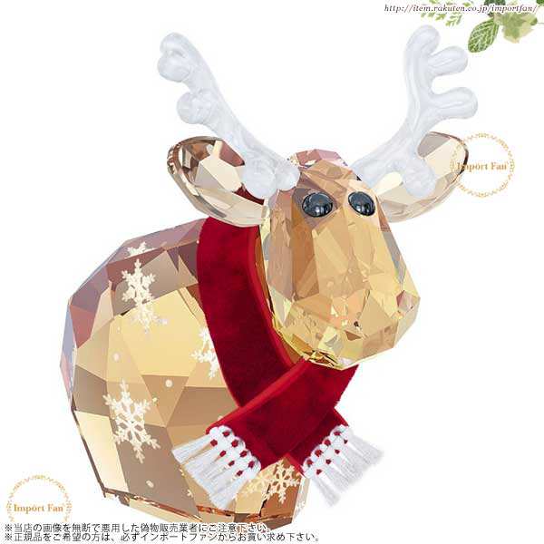 スワロフスキー 2014年 限定 トナカイ モー Mo サンタクロース クリスマス 5059025 Swarovski Reindeer Mo  □｜au PAY マーケット