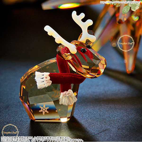 スワロフスキー 2014年 限定 トナカイ モー Mo サンタクロース クリスマス 5059025 Swarovski Reindeer Mo  □｜au PAY マーケット