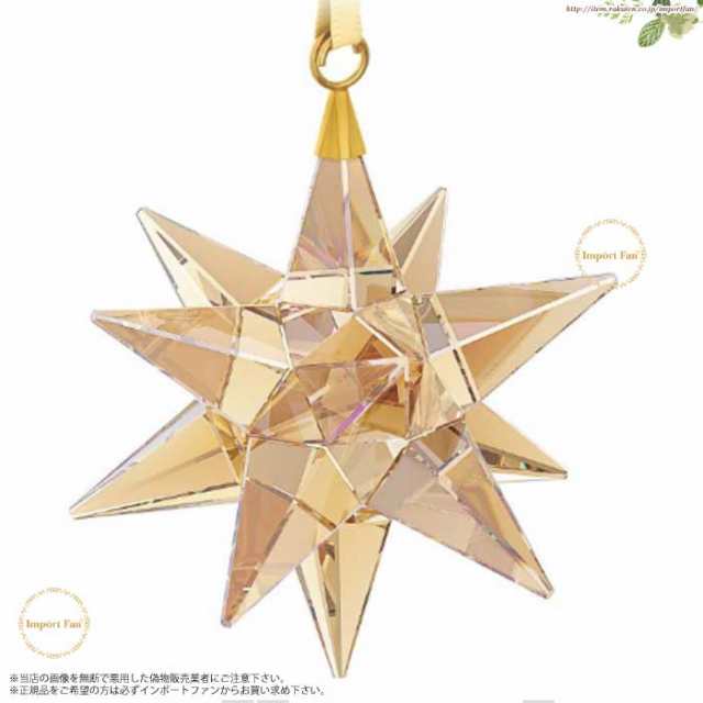 新作入荷新品* star ornament * 星のオーナメント (silver) クリスマス
