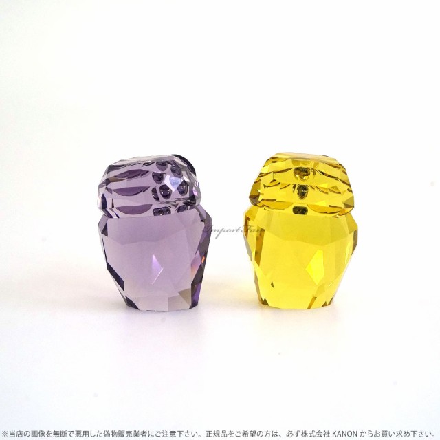 スワロフスキー フクロウ ペア 鳥 置物 5136527 Swarovski In Love ...