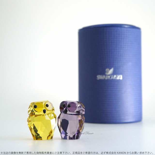 スワロフスキー フクロウ ペア 鳥 置物 5136527 Swarovski In Love Victor & Victoria 敬老の日 敬老  □｜au PAY マーケット