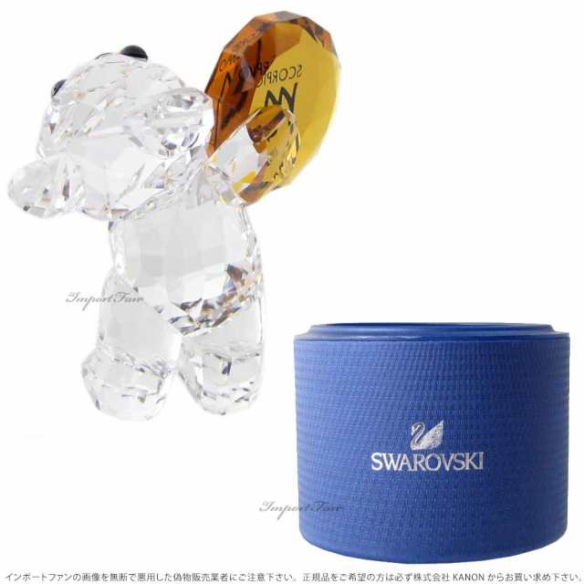 正規品】 ◇ 良品 スワロフスキー SWAROVSKI 箱・ショッパー付き