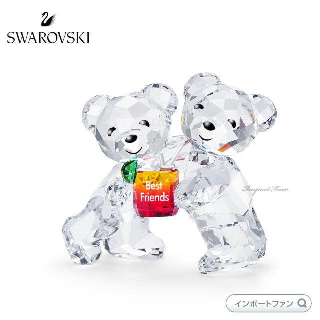 スワロフスキー クリスベア 親友 ベストフレンド ペア プレゼント お祝い 置物 Swarovski Kris Bear Best Friends 5491971 Swarovski □の通販は 36,465円