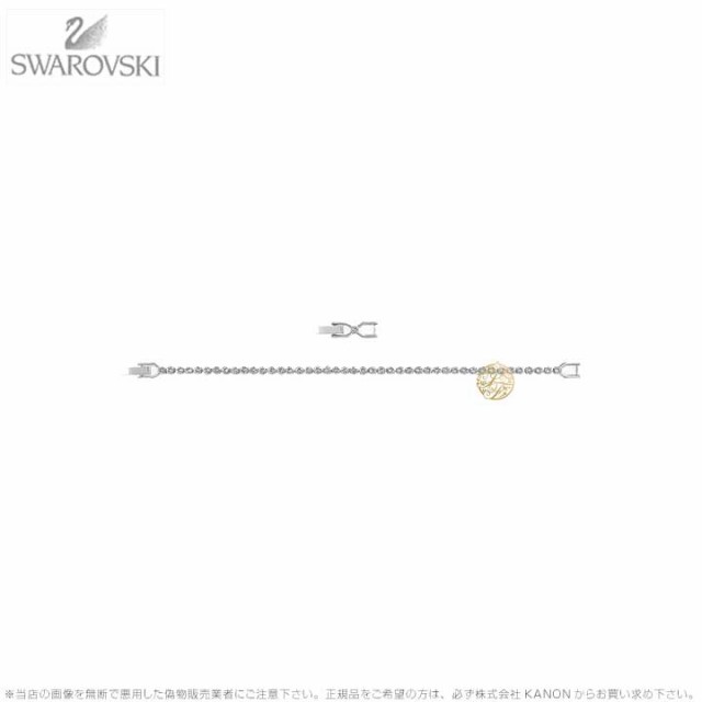 スワロフスキー エミリー ブレスレット 1808960 Swarovski EMILY