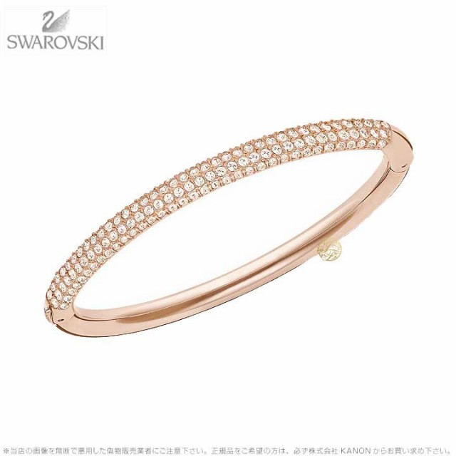 SWAROVSKI 5032850バングル レディース ローズゴールド-