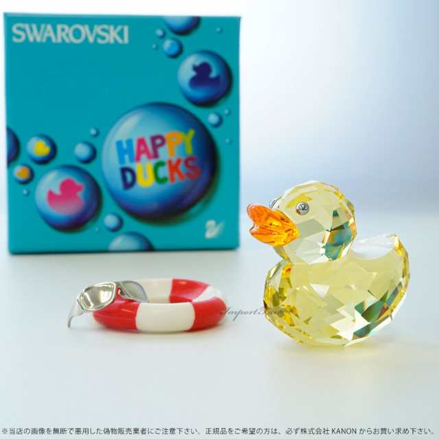 スワロフスキー Swarovski ハッピーダック サニーサム Happy Duck