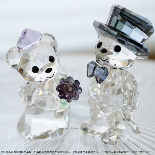 スワロフスキー クリスベア あなたと私 ウェディング 1096736 結婚式 Swarovski Kris Bears You and I □  即納｜au PAY マーケット