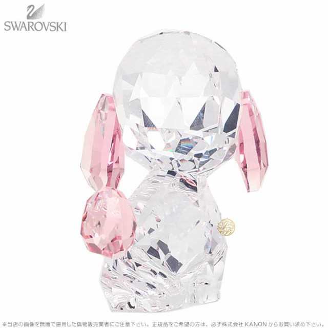 スワロフスキー パピー 子犬 ロージー プードル 5063331 Swarovski