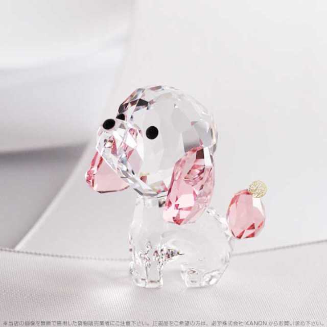 スワロフスキー パピー 子犬 ロージー プードル 5063331 Swarovski ...