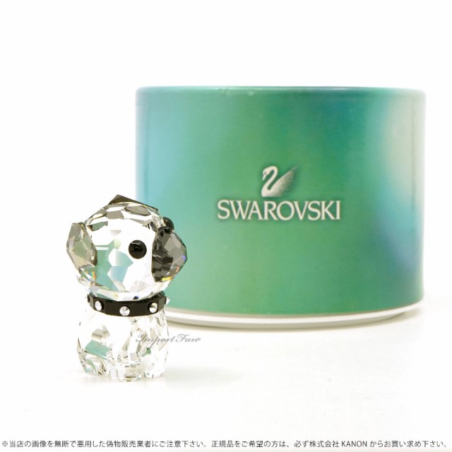 SWAROVSKI クリスタルガラス 犬 パグ オブジェ スワロフスキー パピー