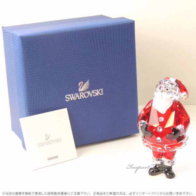 スワロフスキー サンタクロース サンタ クリスタル 5223620 Swarovski