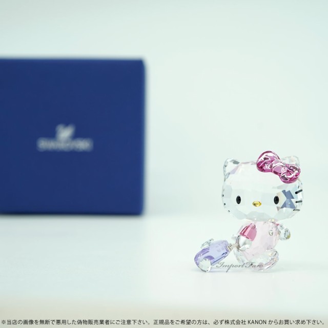 レア！ スワロフスキー 置物 ハローキティ トラベラー Hello kitty 