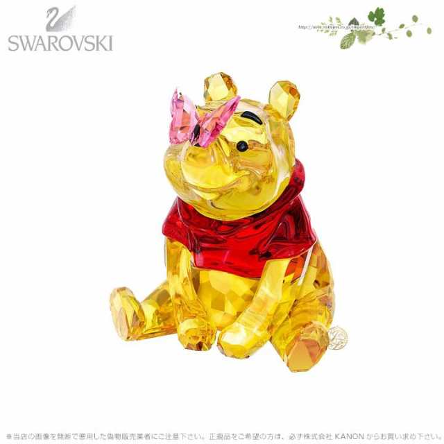 スワロフスキー くまのプーさんとチョウ ディズニー 5282928 Swarovski □|au Wowma! スワロフスキー くまのプーさんとチョウ ディズニー 5282928 Swarovski □|au Wowma!