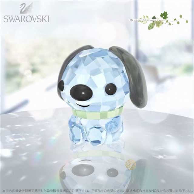 スワロフスキー 十二支 犬 Swarovski の通販はau Pay マーケット Import Fan