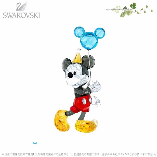 スワロフスキー ミッキー マウス セレブレーション ディズニー 5376416 ...