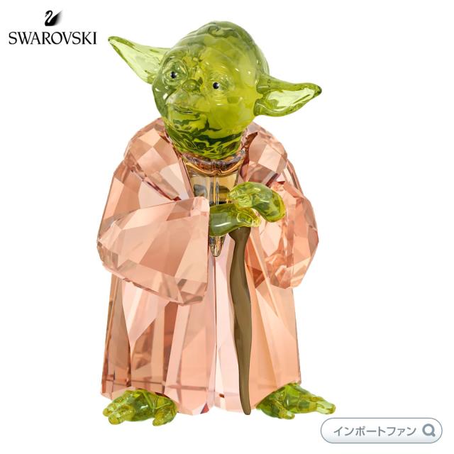 スワロフスキー スター ウォーズ マスター ヨーダ 伝説のジェダイ マスター 置物 ディズニー Swarovski Star Wars Master Yoda の通販はau Pay マーケット Import Fan