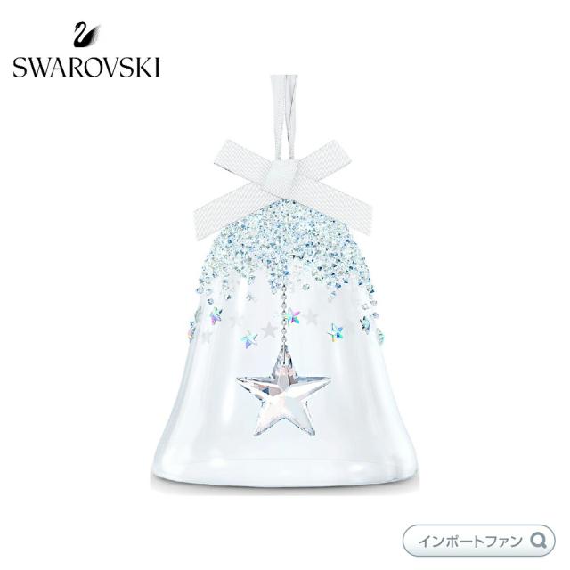スワロフスキー 2007年 限定 クリスマス オーナメント スワロフスキー