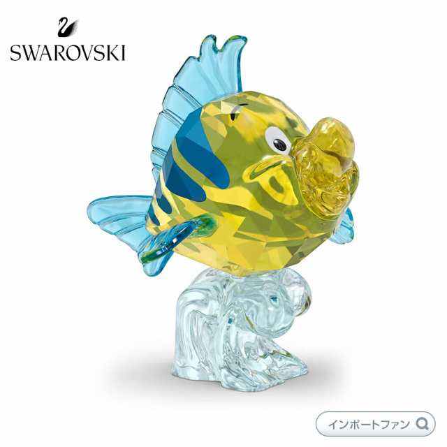 スワロフスキー リトル マーメイド フランダー ディズニー Swarovski The Little Mermaid Flounder 魚 の通販はau Pay マーケット Import Fan