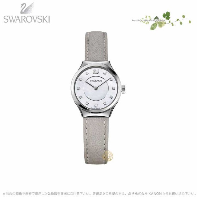 スワロフスキー ドリーミー ウォッチ レーザー ストラップ グレー シルバー 時計 5219457 Swarovski □の通販は 65,780円