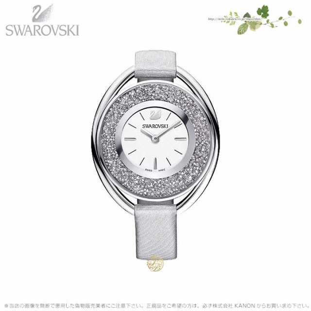 新品廃盤】swarovski crystalline oval grayファッション