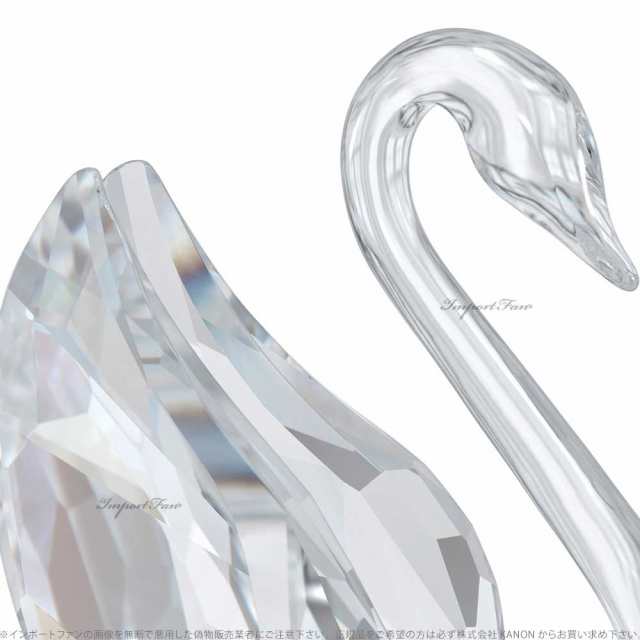 スワロフスキー シグナム スワン 白鳥 Mサイズ 5613255 Swarovski