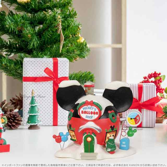 Department 56 ミッキーのバルーンショップ ミッキーマウス ミッキーのクリスマスヴィレッジ 6001316 Disney  Christmas Village Mickey' ブランドのギフト