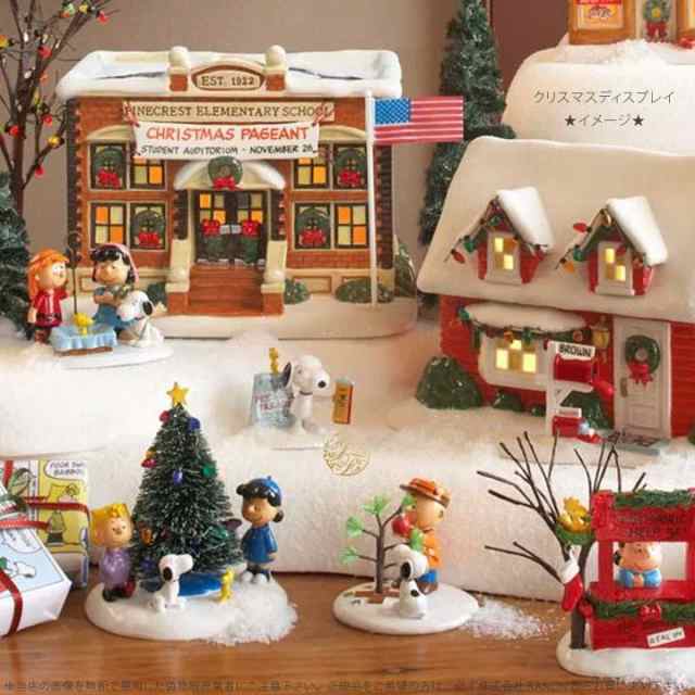 Department56 クリスマスツリーのトッパー スヌーピー クリスマス Snoopy Tree Topper Figure 4058131 の通販はau Pay マーケット Import Fan