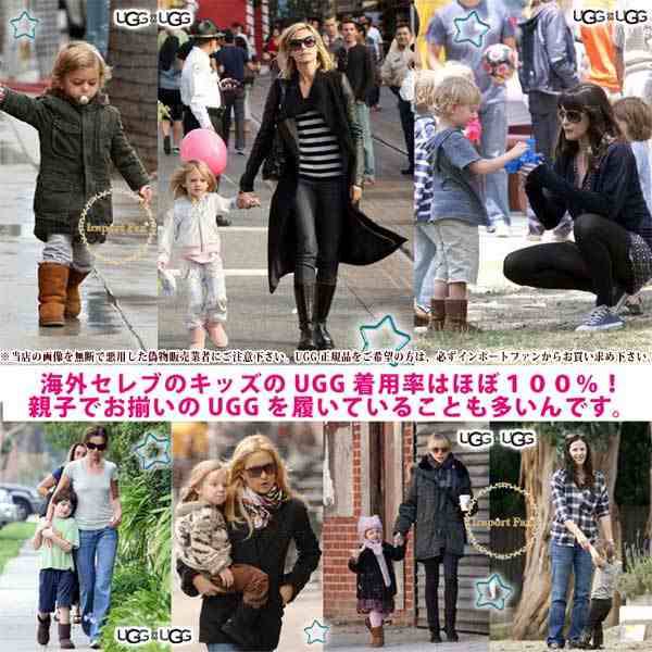 ラスト1点SALE kids UGG アグ キッズ ベイリーボタン ミニ Bailey Button Mini ムートンブーツ 1000788  チョコレート US1 19cm 女の子 男｜au PAY マーケット