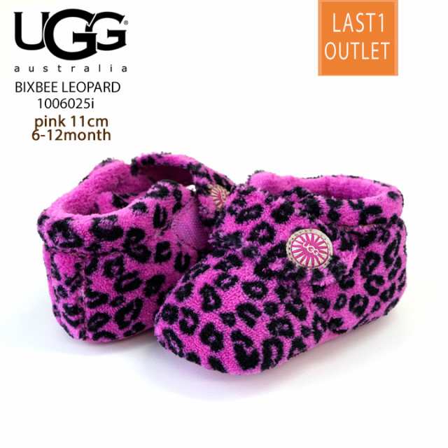 ラスト1点sale Ugg ブーツ キッズ ベビー 子供 ビックスビー レオパード ベビーシューズ i Ugg Bixbee Leopard プリンセスピンク の通販はau Pay マーケット Import Fan