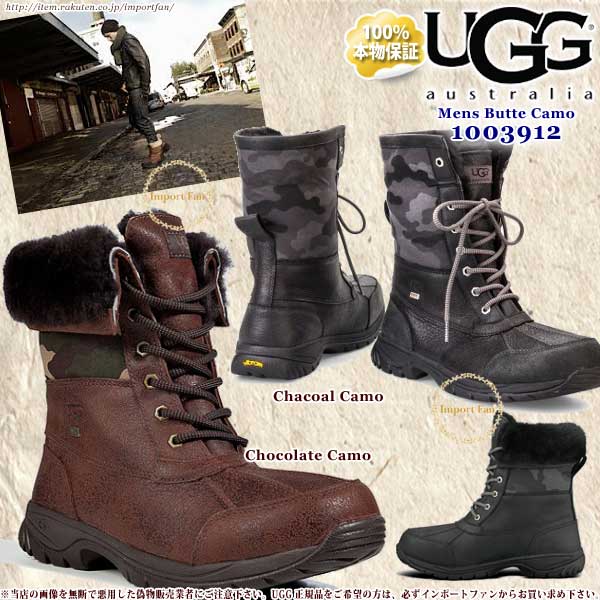 Ugg アグ正規品 メンズ Butte Camo ブッテ カモ ムートンブーツ 大きいサイズも展開中 25 34 5cm の通販はau Pay マーケット Import Fan