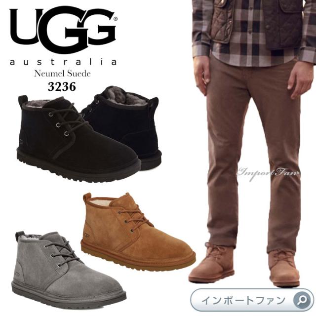 Ugg アグ メンズ Neumel ニューメル レースアップ シープスキン シューズ 3236 大きなサイズも展開 25 34 5cm 正規品 の通販はau Pay マーケット Import Fan