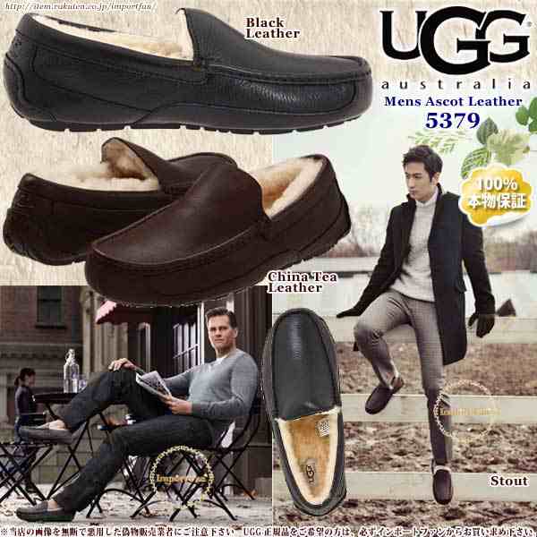 UGG MENS ASCOT アグ メンズ アスコット - モカシン