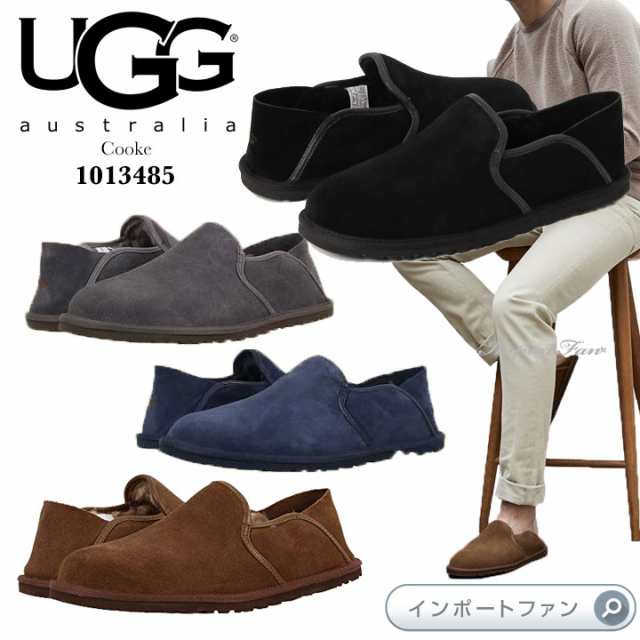 アグ メンズ クック シープスキン スリッポン インドアアウトドア 2way Ugg Cooke の通販はau Pay マーケット Import Fan