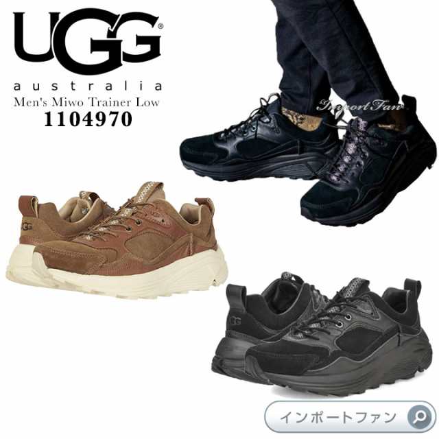 ugg trainer