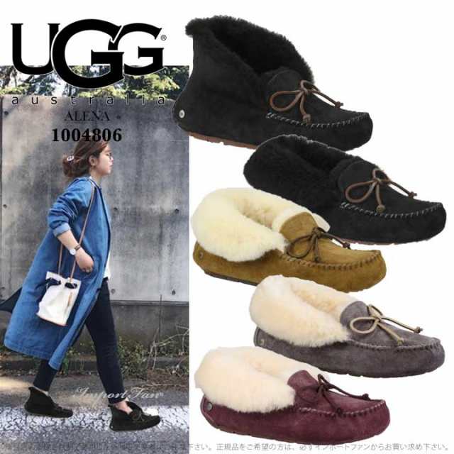 アグ アレーナ モカシン スリッポン 2Way 1004806 1112278 UGG ALENA ...