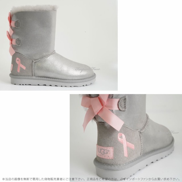 クリアランスSALE UGG アグ ムートンブーツ ピンクリボン限定品