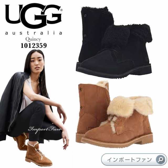 アグ クインシー ミリタリー レースアップ ムートン ブーツ 2WAY 1012359 UGG Quincy □の通販は