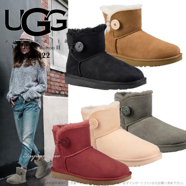 ugg mini button