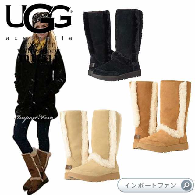 ugg sundance waterproof boot