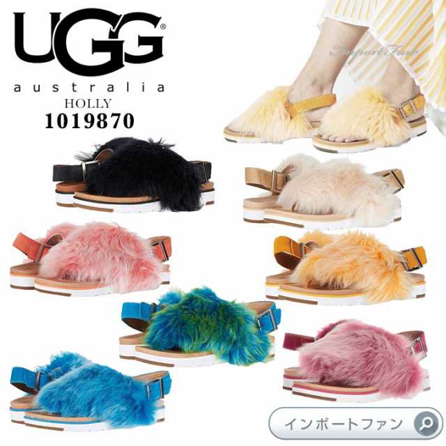 アグ ホリー サマーサンダル 1019870 UGG HOLLY □の通販はau PAY